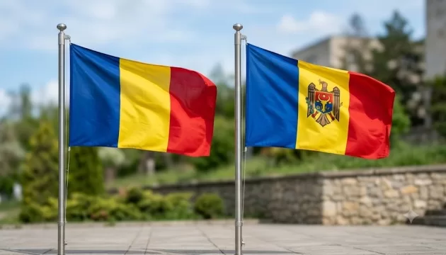 Румунія засудила відкриття російських виборчих дільниць у Придністров’ї