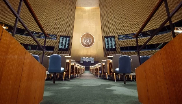 У вівторок відкривається тиждень високого рівня Генасамблеї ООН за участю Зеленського