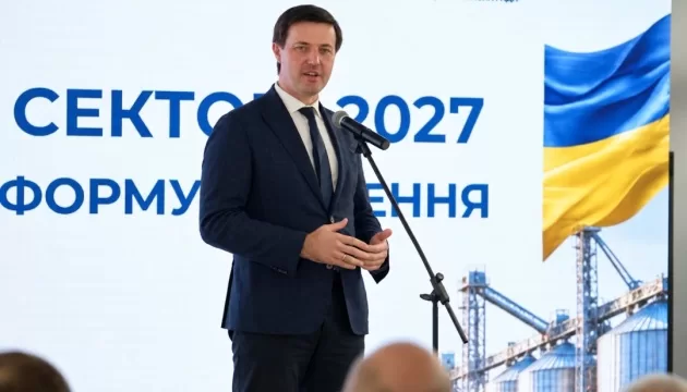 Україна поступово нарощує обсяги експорту агропродукції - Висоцький