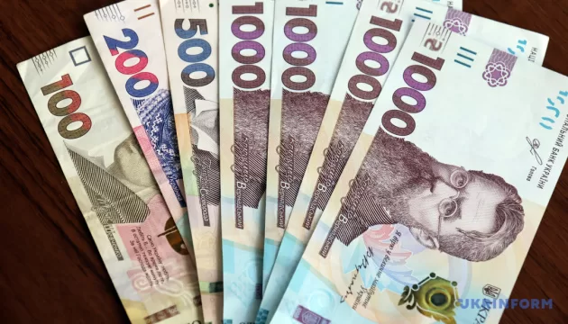 Новий закон: з 2027 року виплати дітям з інвалідністю становитимуть до ₴16 тисяч