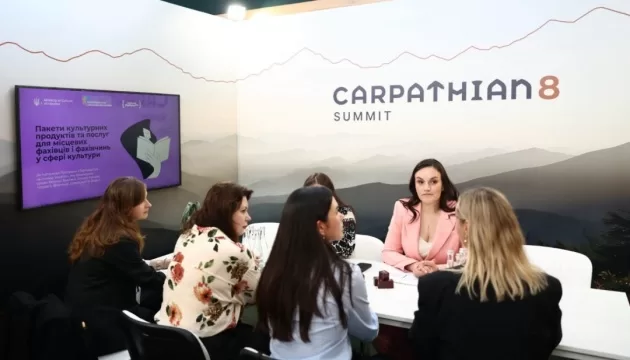 Громади отримають готові інструменти для культурної роботи - Мінкульт