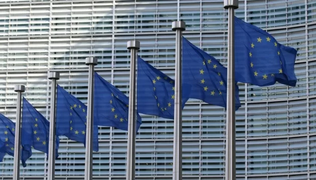 Партнери за багатосторонність опублікували декларацію саміту