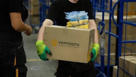 Посилки - без черги: Укрпошта змінює порядок роботи міських відділень