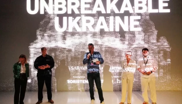 В Австрії представили міжнародний культурний проєкт Unbreakable Ukraine