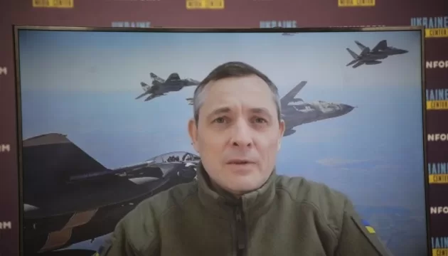 Ігнат: РФ поєднує різні типи дронів та використовує погоду для досягнення цілей