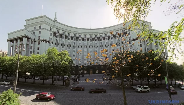 Уряд направить депутатам графік голосувань, щоб Україна не втратила міжнародну допомогу - Корецький