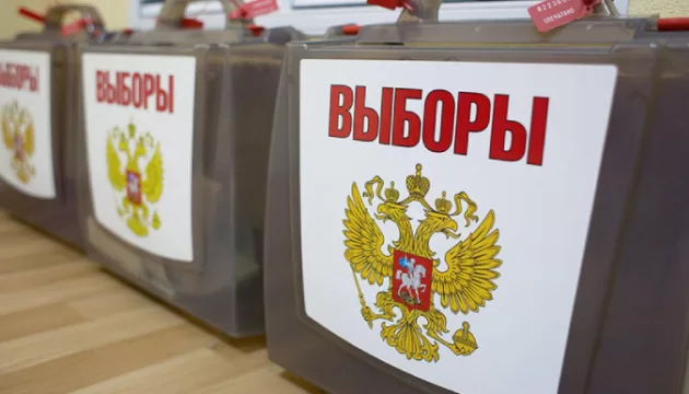 У Москві не попереджали про атаку дронів, щоб не зривати явку на «виборах» - ISW