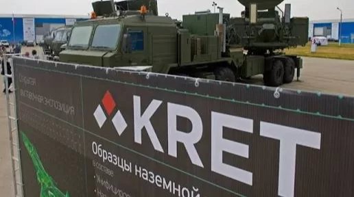 ГУР розкрило дані найбільшого радіоелектронного холдингу РФ: третина підприємств досі не під санкціями