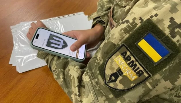 A course of psychological preparation for combat conditions was launched in Army+