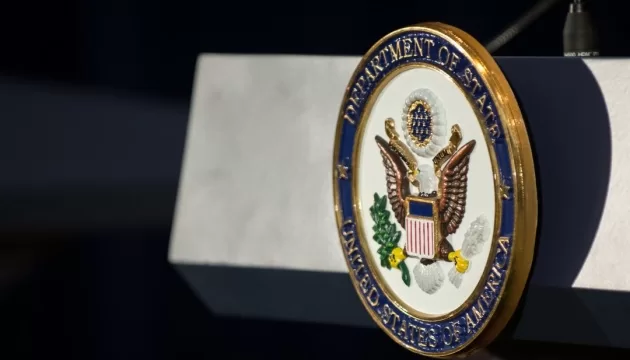 The State Department approved the sale of air defense equipment to Ukraine for $2.68 billion