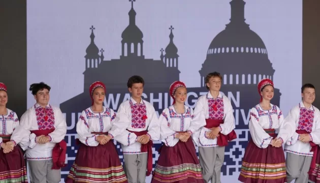 У США пройшов 23-й Вашингтонський український фестиваль